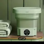 غسالة قابلة للطي