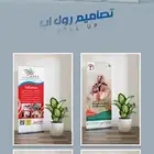 مصمم جرافيك فوتوشوب