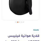 قلاية هوائية فيلبس شبه جديد