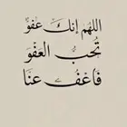 تريله شاحنه في المزاحميه لنقل البضايع