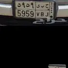 صبيا