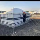 خيام بكستنيا جميع الشمال ولمقسات