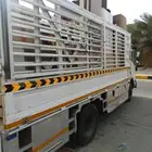 الخفجي دينا للإيجار