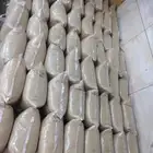 قهوة بيشه الفاخره جوده   ذوق  تميز