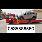 سطحه العزيزيه