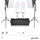 طقم إنارة خاصة للتصوير