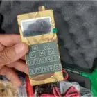 جهاز طيور 250 ريال