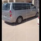 فان h1 اتش ون