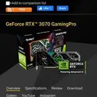 كرت شاشة RTX3070 NVIDIA GAMING