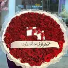 مندوب ورد وهدايا الطائف الحويه