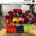 هدايا ابها خميس مشيط ورد طبيعي توصيل للبيت