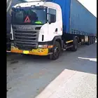 الرياض حي المناخ