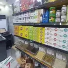 للتقبيل خضار وفواكه وعطارة