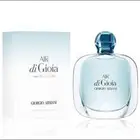 عطور قديمه متوفره