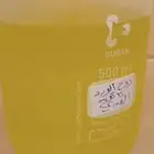 دهن روح الورد الهندي بيور نقي عرض فاخر