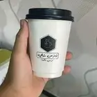 أكواب