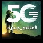 Zain 5g airfiber router unlimited net wireless internet unli