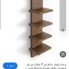 سرير و دولاب و رف ما استخدمتها اخت الجديده