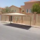 مظلات سيارات سواتر برجولات