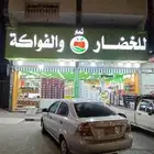 تفصيل لوحة محل حروف بارزه تركيب لوحات محلات سمنت بورد جبس
