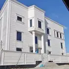لياسة ملونه بديل الحجر الطبيعي