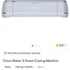 جهاز قص cricut maker 3