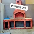 شوايات الدمام أفران معجنات