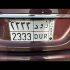 لوحات مميزه