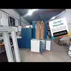 ابو يزن للالمنيوم مطابخ -شباببك-ابواب-واجهات -رخام
