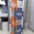 مجسمات فوركس مكعبات فوركس أشكال فوركس طباعة وتفصيل فوركس