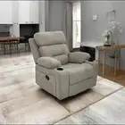 كرسي استرخاء هزاز دوار بسعر مميز