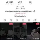 للبيع علا اسوم