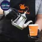 ابو ناصر للزي الموحد