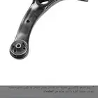 مقصات تويوتا ياباني السعر طيب