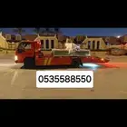 سطحه العزيزيه الدار البيضا