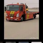 سطحه بلحمر