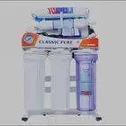ينبع البحر