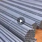 مواسير حديد مجلفن