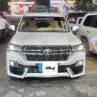 ترهيم جيب لاندكلوزر 2021