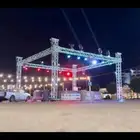 بوابة افتتاح محلات