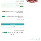 طقم صواني السيف 4 قطع أصلي