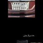 لوحات مميزه