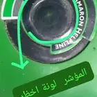بطارية امارون الاصلية مقاس 115
