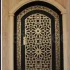 حديد  استيل المونيم