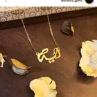 تصميم أسماء ذهب صافي بأسعار مناسبة