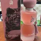 عرض رمضان علا العطور