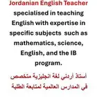 English Teacher specialised in teaching English