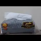 مناديل خير العلبة 300ورقة الدمام والاحساء