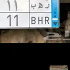 لوحات مميزه