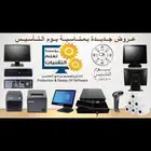 كاشير لاداره المغاسل متخصص ومعتمد